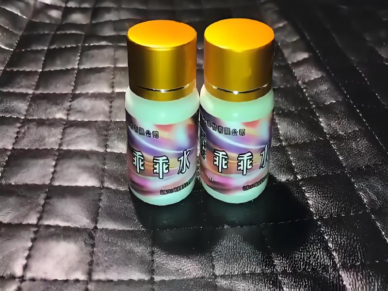 成人催药迷用品7776-PTbv型号